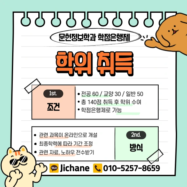 003_-_%EB%B3%B5%EC%82%AC%EB%B3%B8.png?type=w1