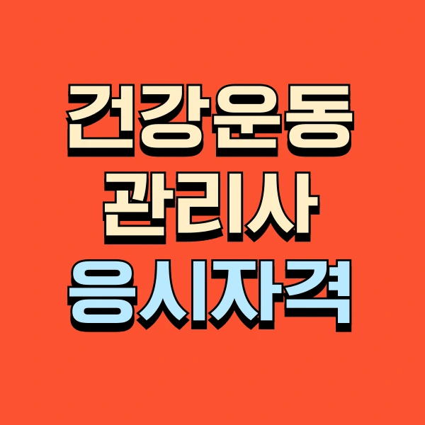 001_-_%EB%B3%B5%EC%82%AC%EB%B3%B8.png?type=w773