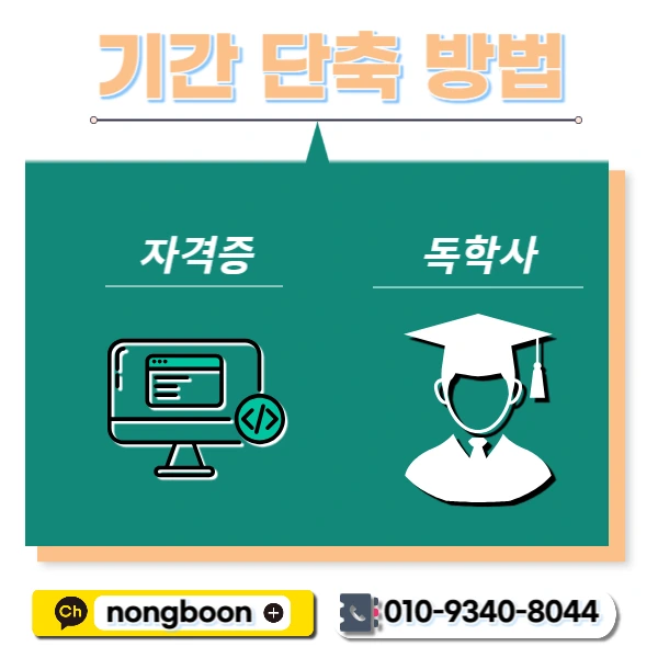 004_-_%EB%B3%B5%EC%82%AC%EB%B3%B8.jpg?type=w1