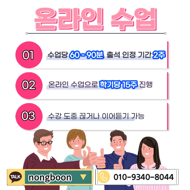 005_-_%EB%B3%B5%EC%82%AC%EB%B3%B8.jpg?type=w1