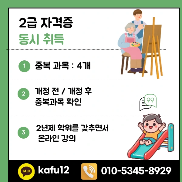 005_-_%EB%B3%B5%EC%82%AC%EB%B3%B8.png?type=w1