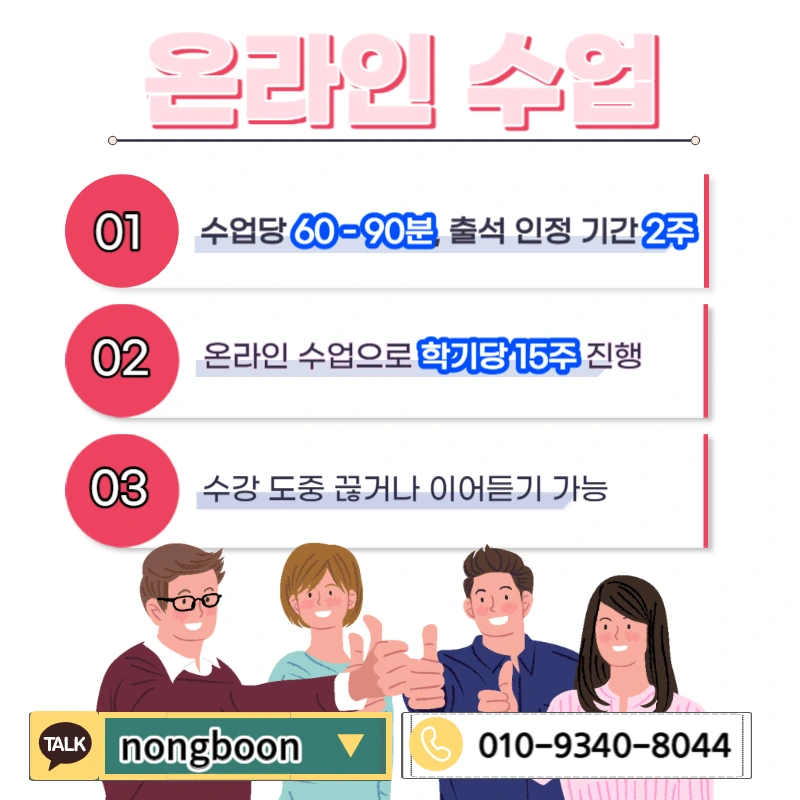 005_-_%EB%B3%B5%EC%82%AC%EB%B3%B8.jpg?type=w1