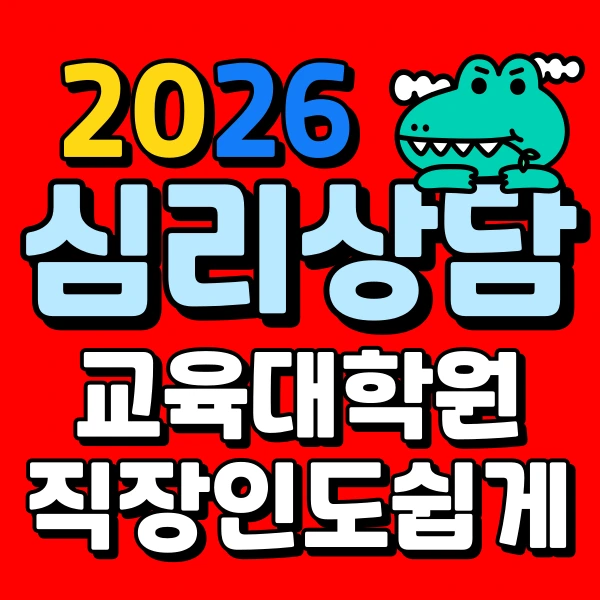 001_-_%EB%B3%B5%EC%82%AC%EB%B3%B8.png?type=w966