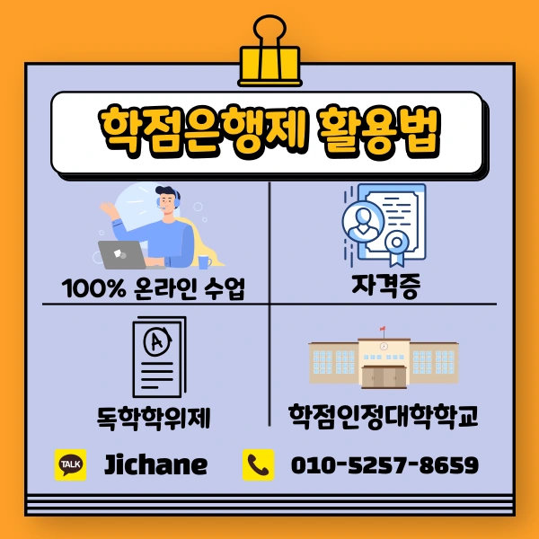 005_-_%EB%B3%B5%EC%82%AC%EB%B3%B8.png?type=w1