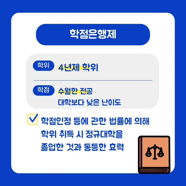 004_-_%EB%B3%B5%EC%82%AC%EB%B3%B8.png?type=w1