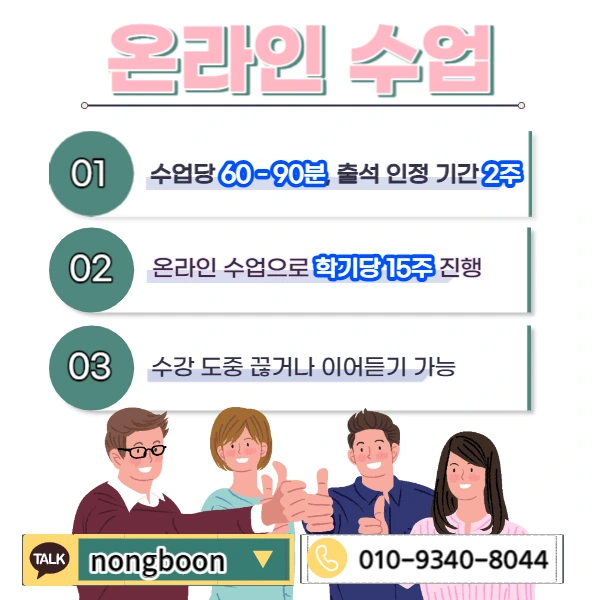 005_-_%EB%B3%B5%EC%82%AC%EB%B3%B8.jpg?type=w1