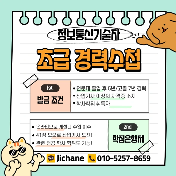 003_-_%EB%B3%B5%EC%82%AC%EB%B3%B8.png?type=w1