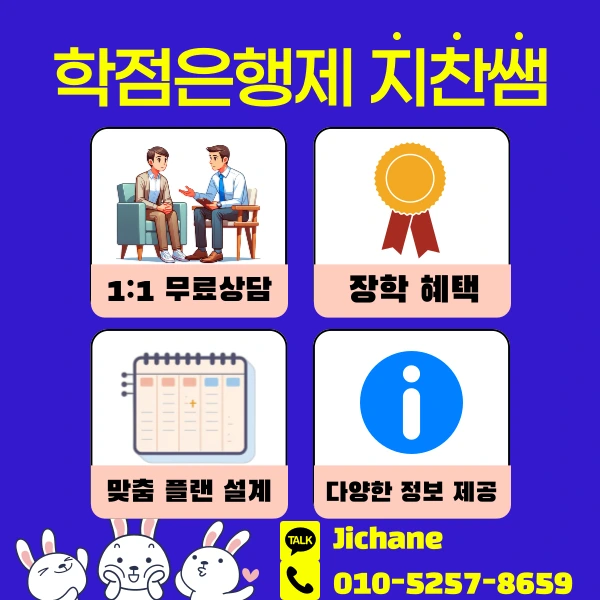 006_-_%EB%B3%B5%EC%82%AC%EB%B3%B8.png?type=w1