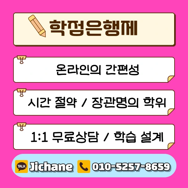 003_-_%EB%B3%B5%EC%82%AC%EB%B3%B8.png?type=w1