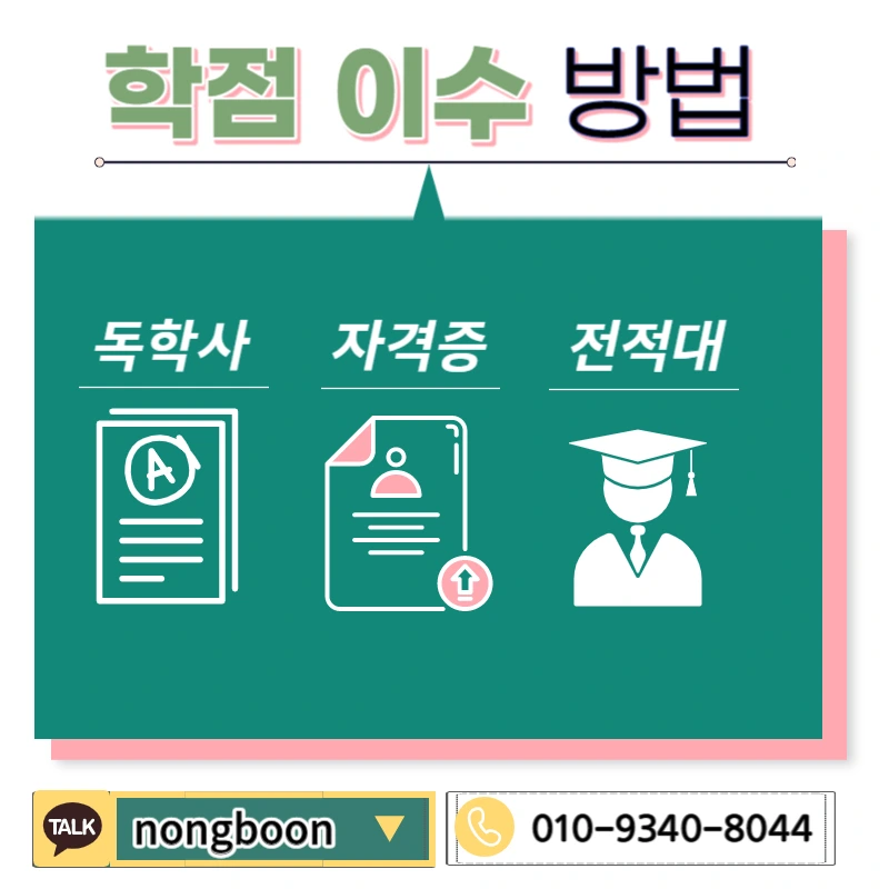 004_-_%EB%B3%B5%EC%82%AC%EB%B3%B8.jpg?type=w1