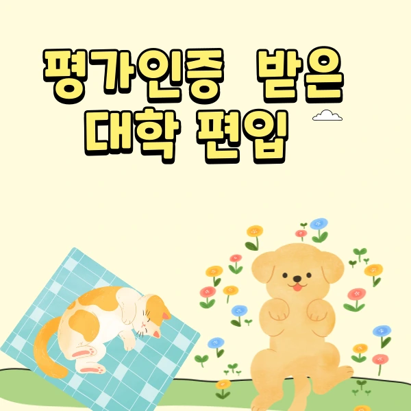 003_-_%EB%B3%B5%EC%82%AC%EB%B3%B8.png?type=w1