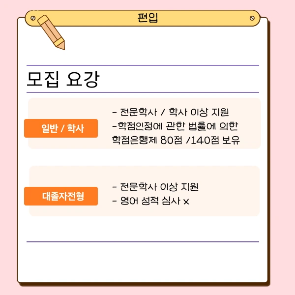 002_-_%EB%B3%B5%EC%82%AC%EB%B3%B8.png?type=w1