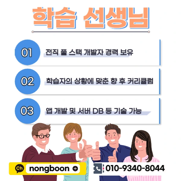 005_-_%EB%B3%B5%EC%82%AC%EB%B3%B8.jpg?type=w1