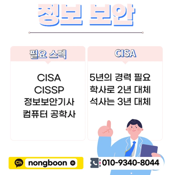 002_-_%EB%B3%B5%EC%82%AC%EB%B3%B8.jpg?type=w1