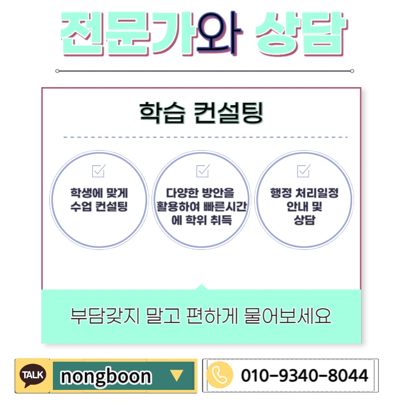 006_-_%EB%B3%B5%EC%82%AC%EB%B3%B8.jpg?type=w1