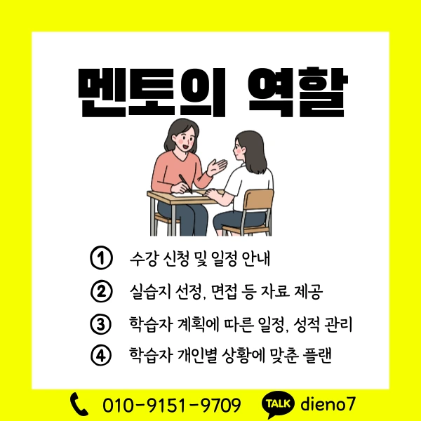 006_-_%EB%B3%B5%EC%82%AC%EB%B3%B8.png?type=w1