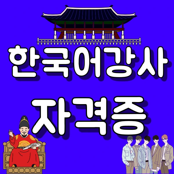 001_-_%EB%B3%B5%EC%82%AC%EB%B3%B8.png?type=w800