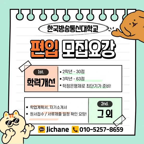 003_-_%EB%B3%B5%EC%82%AC%EB%B3%B8.png?type=w1