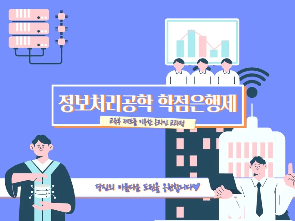 2222_-_%EB%B3%B5%EC%82%AC%EB%B3%B8.jpg?type=w966