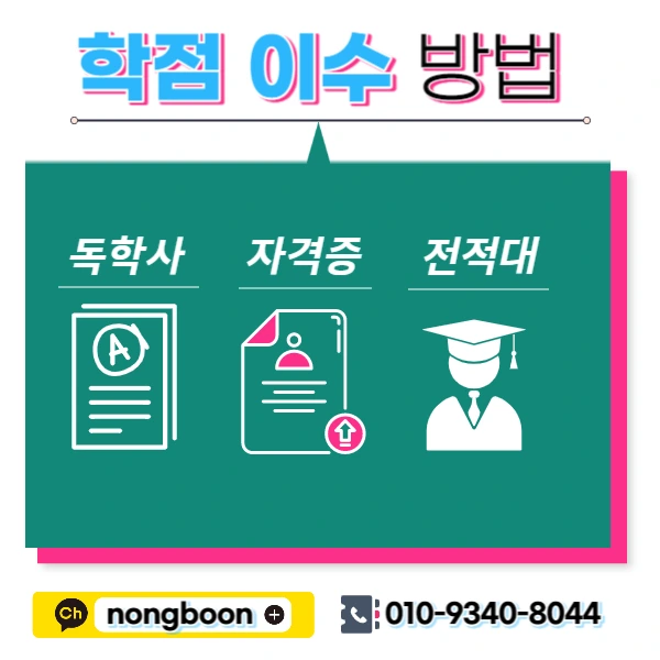 004_-_%EB%B3%B5%EC%82%AC%EB%B3%B8.jpg?type=w1