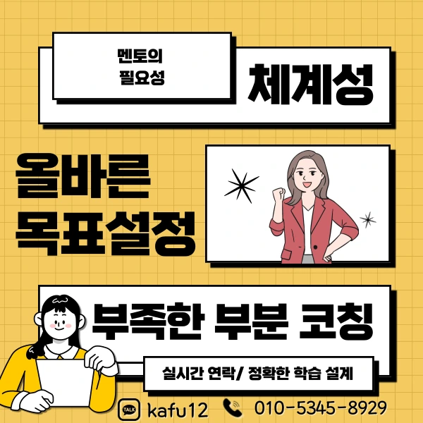 7(%ED%9E%88%EB%93%A0).png?type=w1