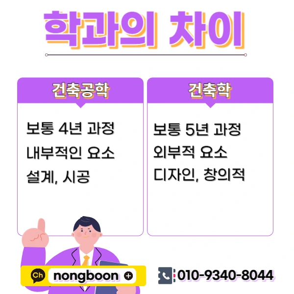 002_-_%EB%B3%B5%EC%82%AC%EB%B3%B8.jpg?type=w1