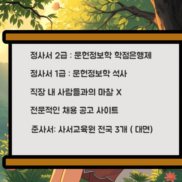 004_-_%EB%B3%B5%EC%82%AC%EB%B3%B8.png?type=w1