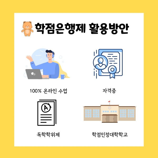 004_-_%EB%B3%B5%EC%82%AC%EB%B3%B8.png?type=w1