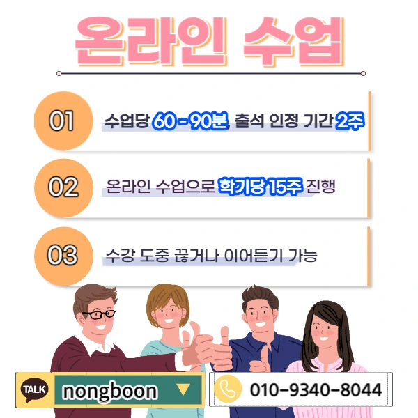 005_-_%EB%B3%B5%EC%82%AC%EB%B3%B8.jpg?type=w1