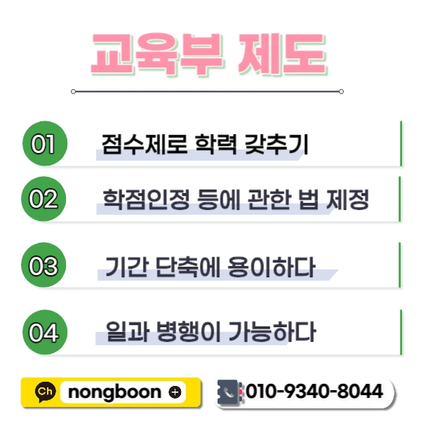 003_-_%EB%B3%B5%EC%82%AC%EB%B3%B8.jpg?type=w1