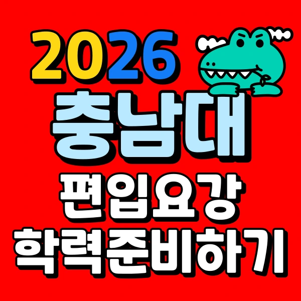 001_-_%EB%B3%B5%EC%82%AC%EB%B3%B8.png?type=w966