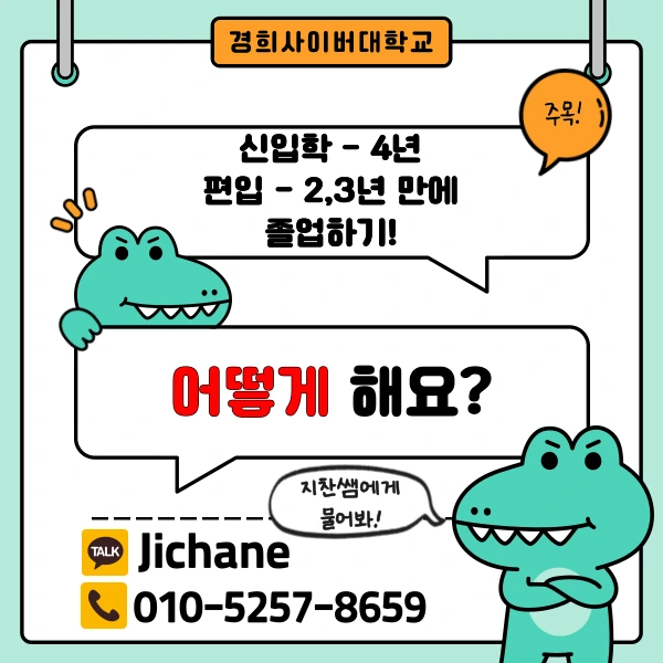 002_-_%EB%B3%B5%EC%82%AC%EB%B3%B8.png?type=w1