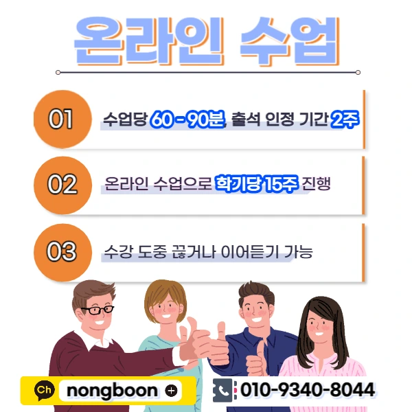 005_-_%EB%B3%B5%EC%82%AC%EB%B3%B8.jpg?type=w1