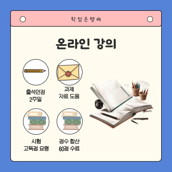 005_-_%EB%B3%B5%EC%82%AC%EB%B3%B8.png?type=w1