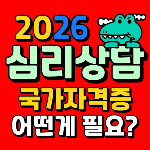 001_-_%EB%B3%B5%EC%82%AC%EB%B3%B8.png?type=w966