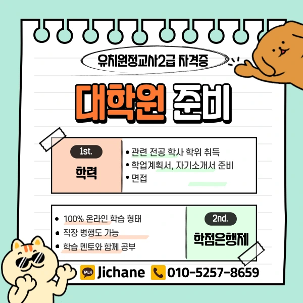 003_-_%EB%B3%B5%EC%82%AC%EB%B3%B8.png?type=w1