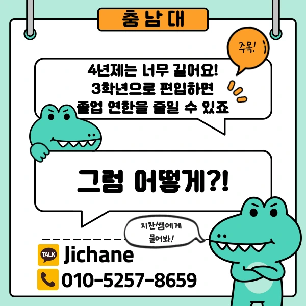 002_-_%EB%B3%B5%EC%82%AC%EB%B3%B8.png?type=w1