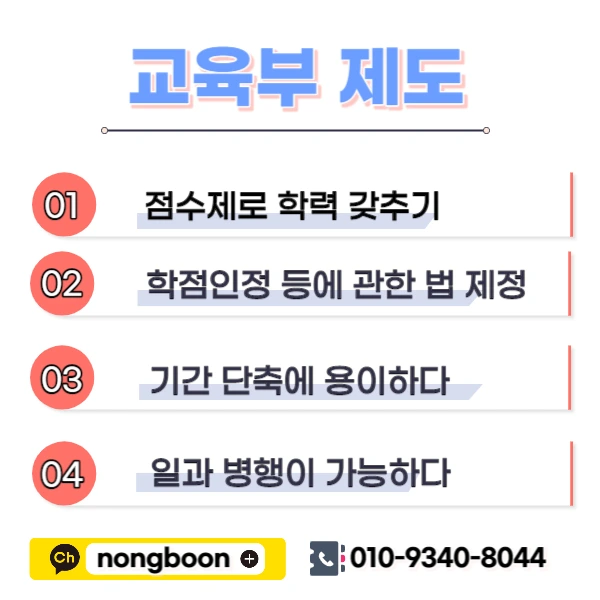 003_-_%EB%B3%B5%EC%82%AC%EB%B3%B8.jpg?type=w1