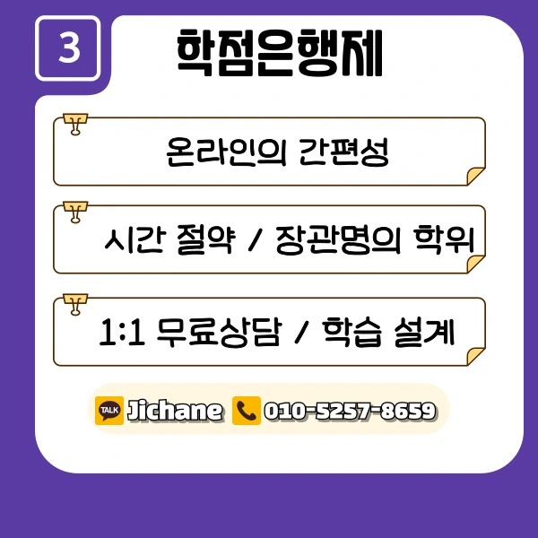 005_-_%EB%B3%B5%EC%82%AC%EB%B3%B8.png?type=w1