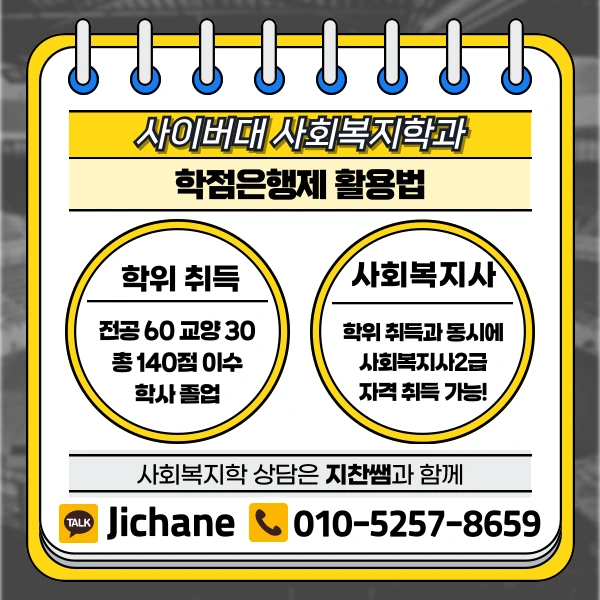 003_-_%EB%B3%B5%EC%82%AC%EB%B3%B8.png?type=w1