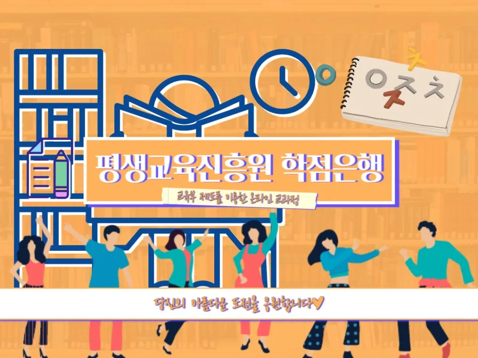 2222_-_%EB%B3%B5%EC%82%AC%EB%B3%B8.jpg?type=w966