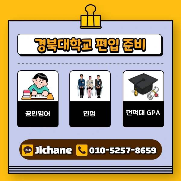 003_-_%EB%B3%B5%EC%82%AC%EB%B3%B8.png?type=w1