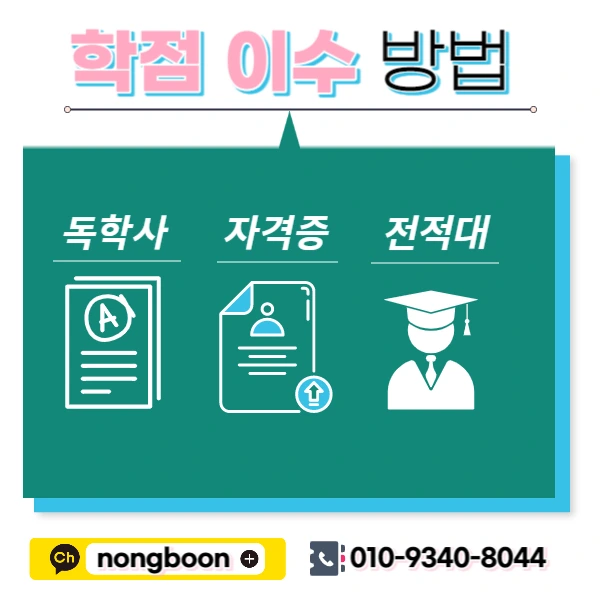 004_-_%EB%B3%B5%EC%82%AC%EB%B3%B8.jpg?type=w1