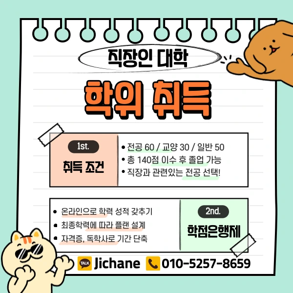 003_-_%EB%B3%B5%EC%82%AC%EB%B3%B8.png?type=w1