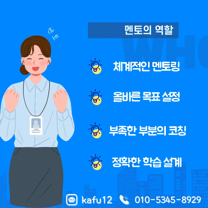 007_-_%EB%B3%B5%EC%82%AC%EB%B3%B8.png?type=w1