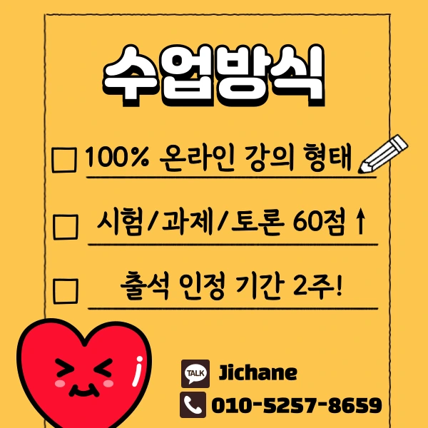 004_-_%EB%B3%B5%EC%82%AC%EB%B3%B8.png?type=w1