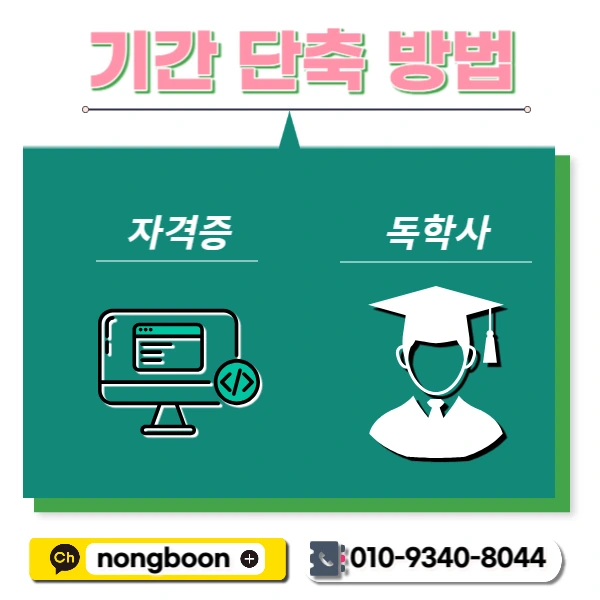 004_-_%EB%B3%B5%EC%82%AC%EB%B3%B8.jpg?type=w1