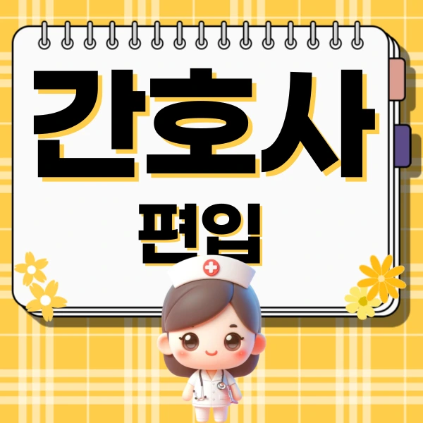 001_-_%EB%B3%B5%EC%82%AC%EB%B3%B8.png?type=w966