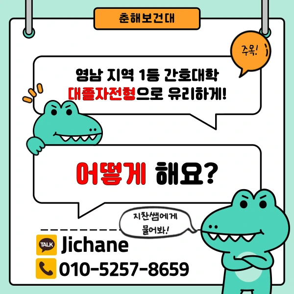 002_-_%EB%B3%B5%EC%82%AC%EB%B3%B8.png?type=w1