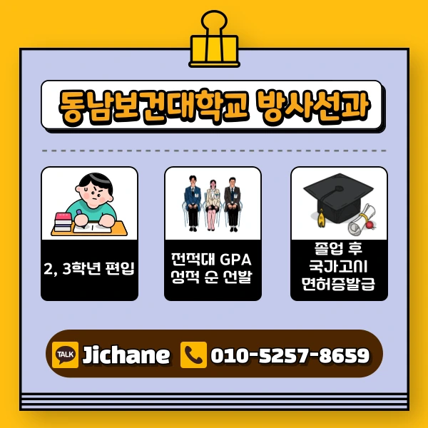 003_-_%EB%B3%B5%EC%82%AC%EB%B3%B8.png?type=w1